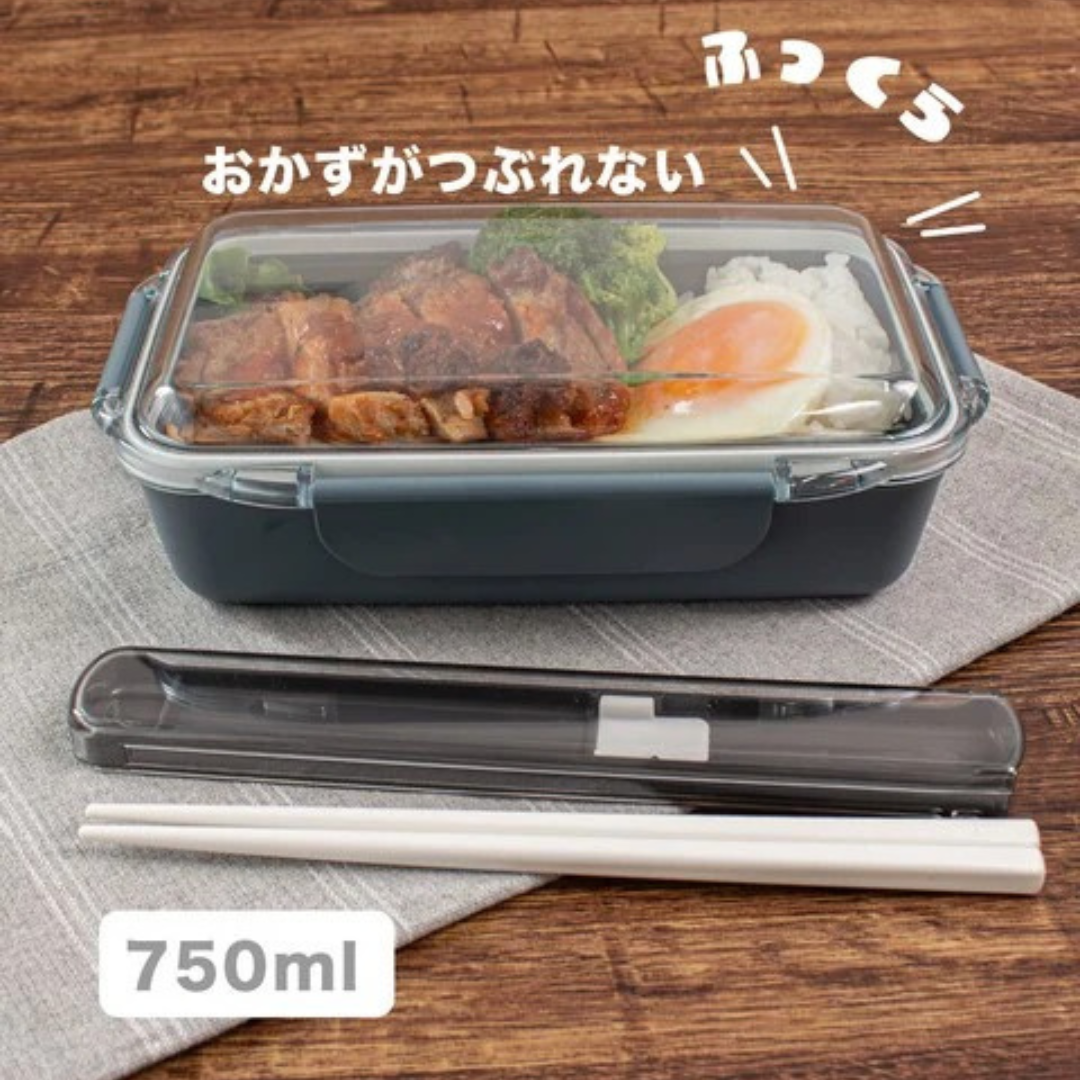 Shikiri Bento | Calm Color, One Tier