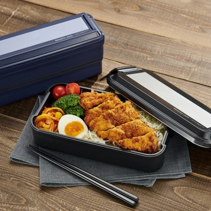 Shikiri Bento | Metallic Style, One Tier, 850ml