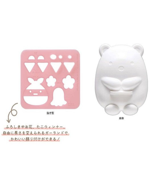 Sumikko Gurashi Rice Mold