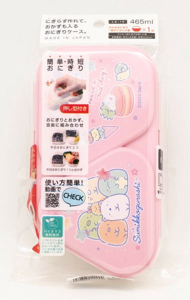 Sumikko Gurashi Onigiri Bento