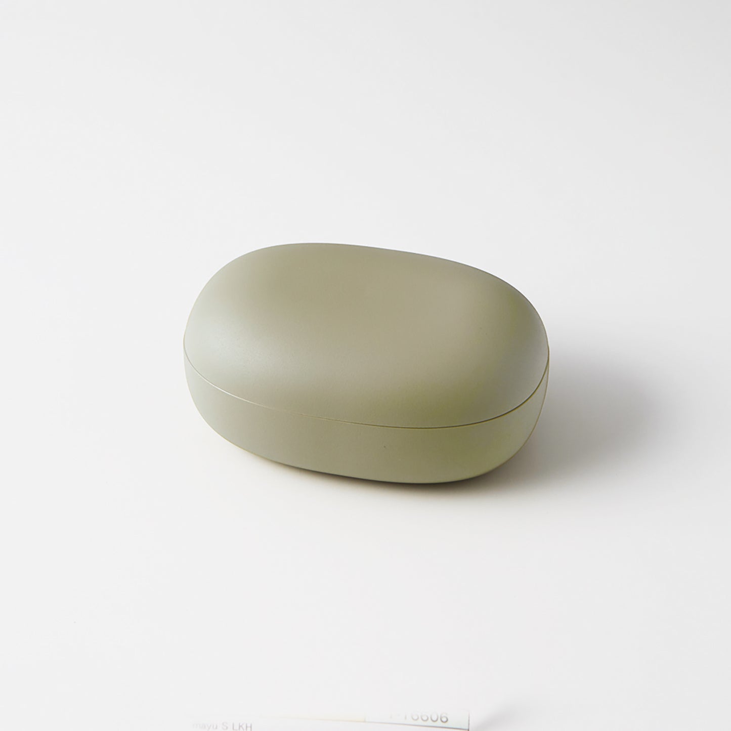 Mayu Bento | Two tiers, 600ml