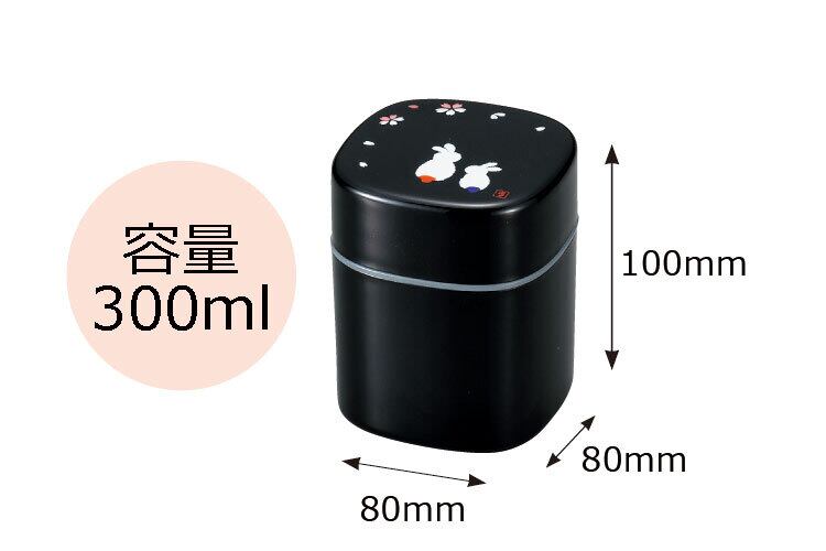 Tea Canister | Hanami Usagi Black