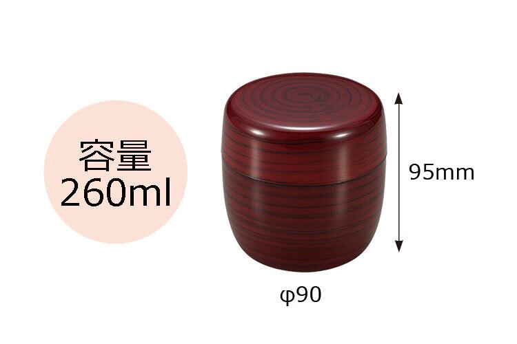 Tea Canister | Keyaki Mokume (260 mL)