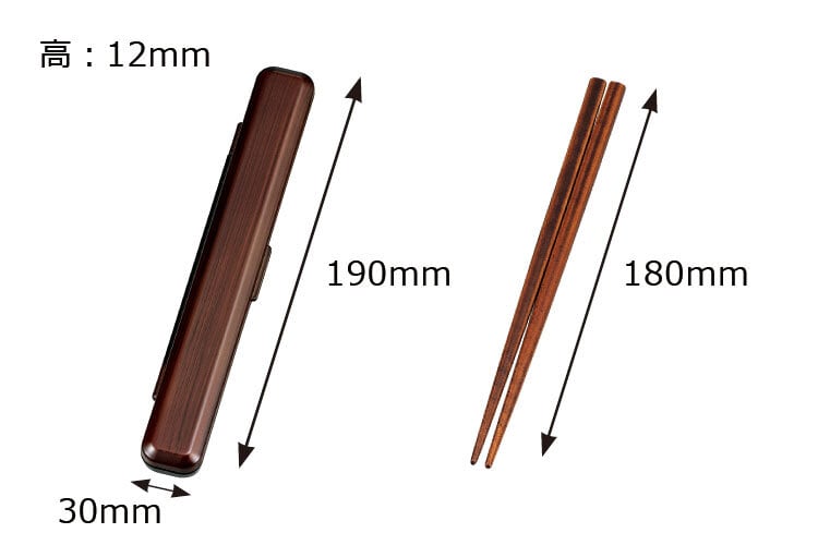 Woodgrain Chopsticks Set | Tochi, 18cm
