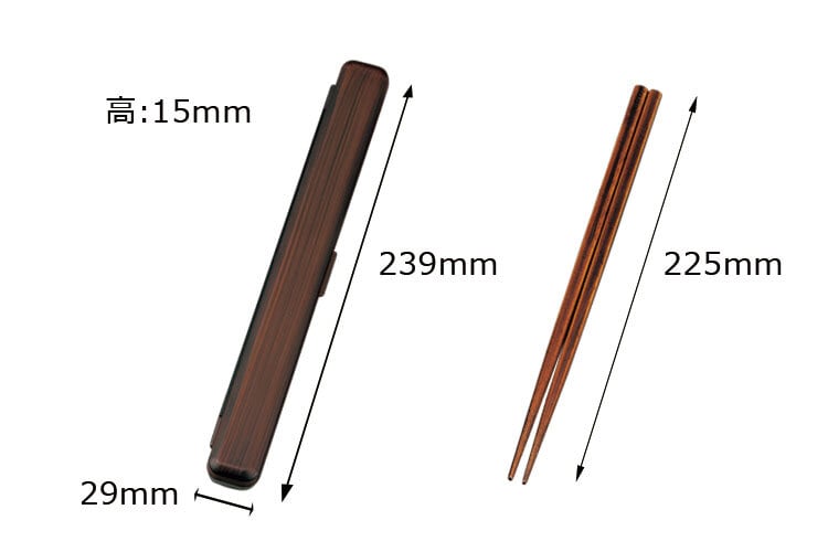 Woodgrain Chopsticks Set | Tochi, 23cm