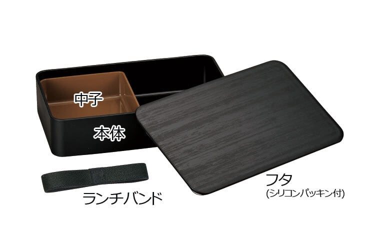 Woodgrain Bento | Kuro Mokume, 1,000mL