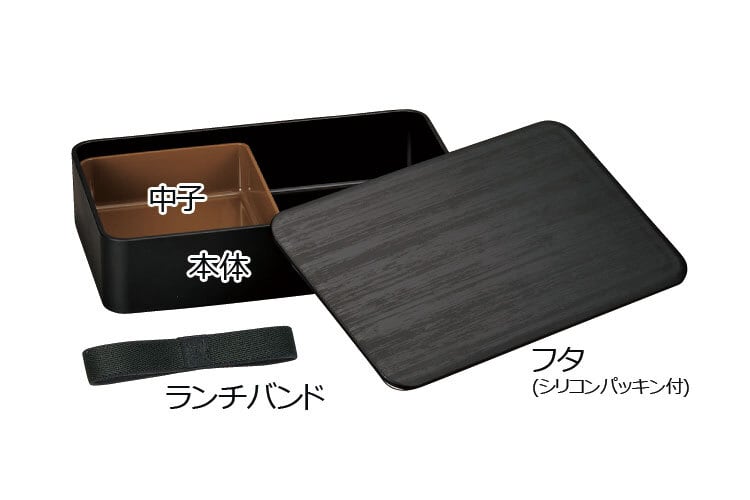 Woodgrain Bento | Cha Mokume, 1,000mL