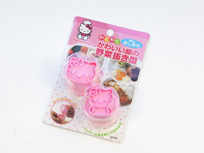 Hello Kitty Veggie Cutter