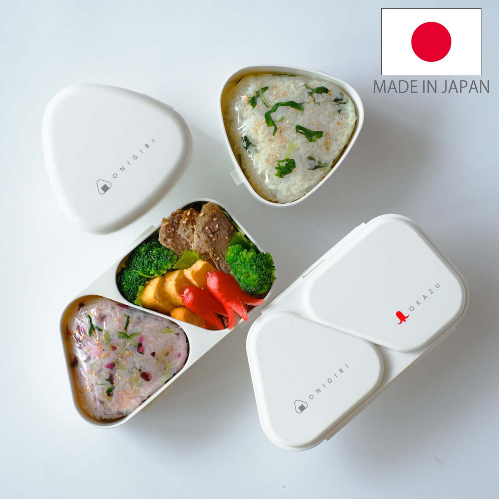 https://www.bentoandcopro.com/cdn/shop/products/137891_OnigiriMakerLunchCase_White_4.png?v=1675756615&width=1946