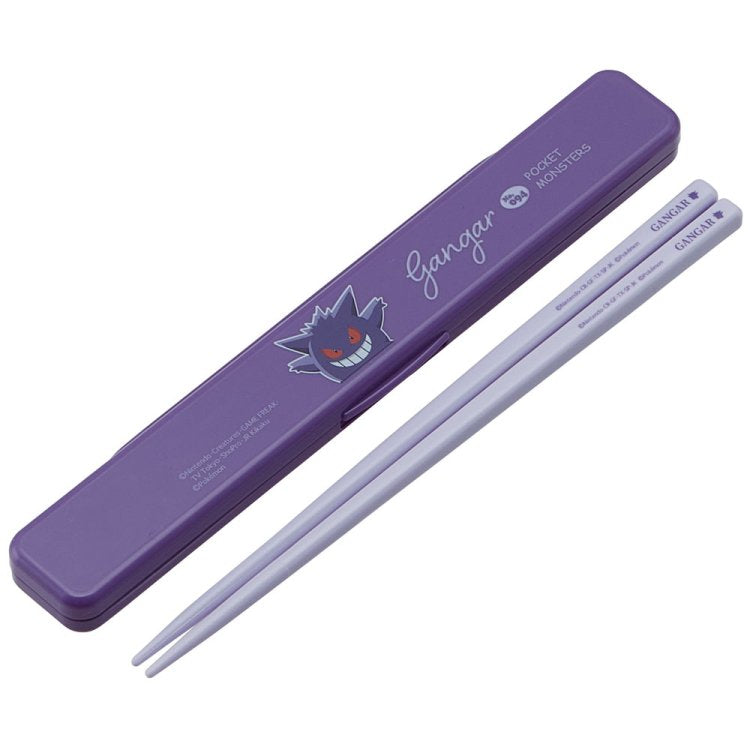 Pokemon Chopsticks Set | Gengar