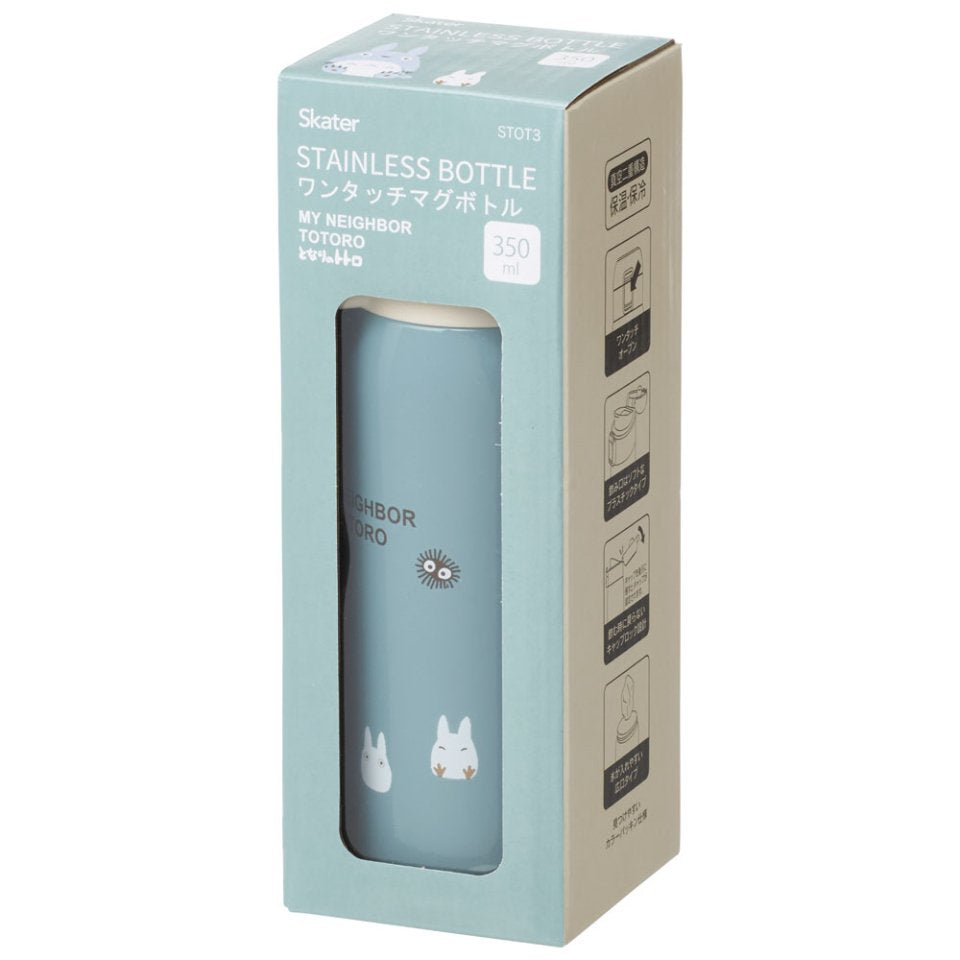 Stainless Steel Bottle | Totoro, 350mL