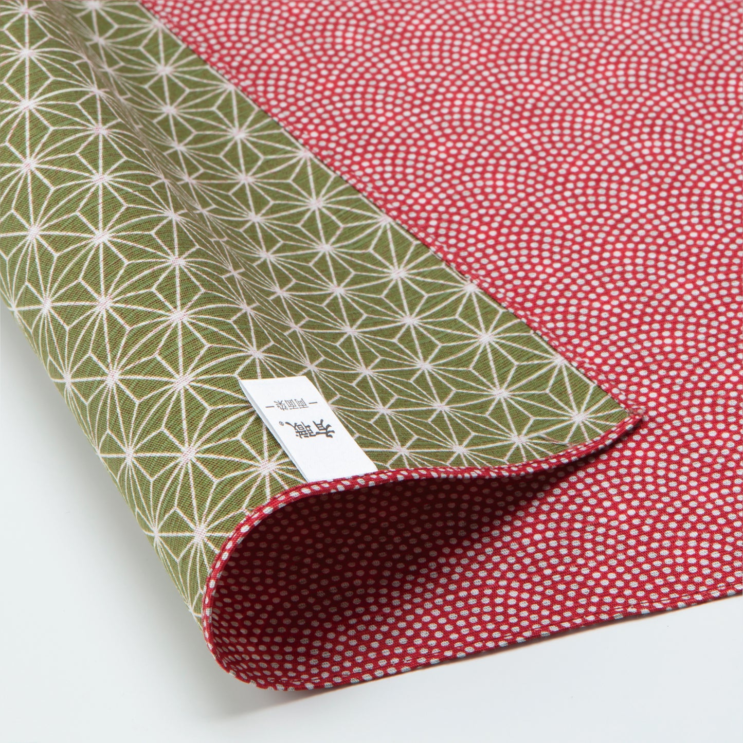 Double Sided Furoshiki Wrapping Cloth 50cm | Asanoha Nami Red & Green