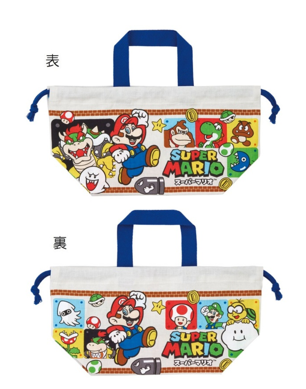 Super Mario Drawstring Lunch Bag – Bento&co PRO