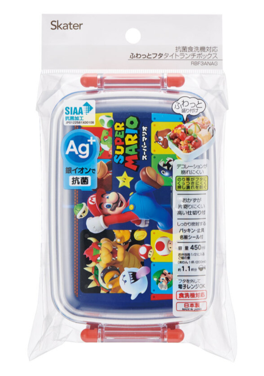 Super Mario Aluminum Bento Box 370mL – Bento&co PRO