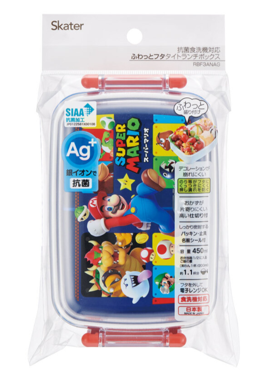 Super Mario Side Lock Bento Box | Rectangle 450ml