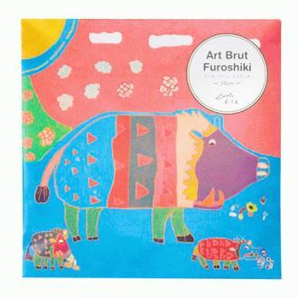 50cm Art Brut | Boar family