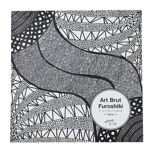 50cm Art Brut | Wind Charcoal Gray