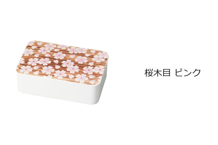 Sakura Mokume One Tier Bento Box | Pink 600ml