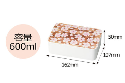 Sakura Mokume Bento | Pink, 600mL