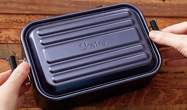 Aluminum Lunch Box | Black, 850mL