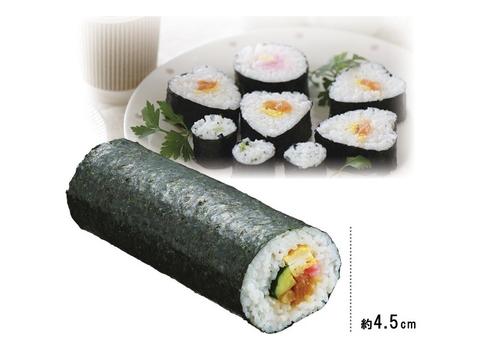 Sushi Roll Maker | Thick Roll