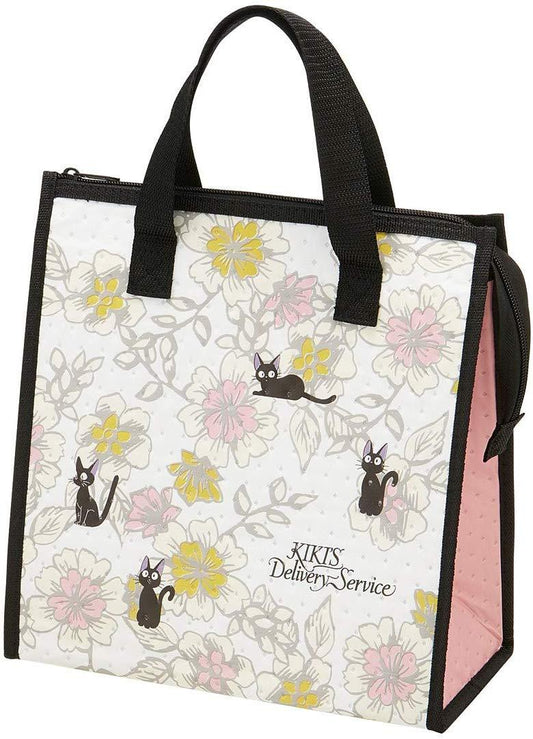 Jiji Insulated Lunch Bag | Elegance