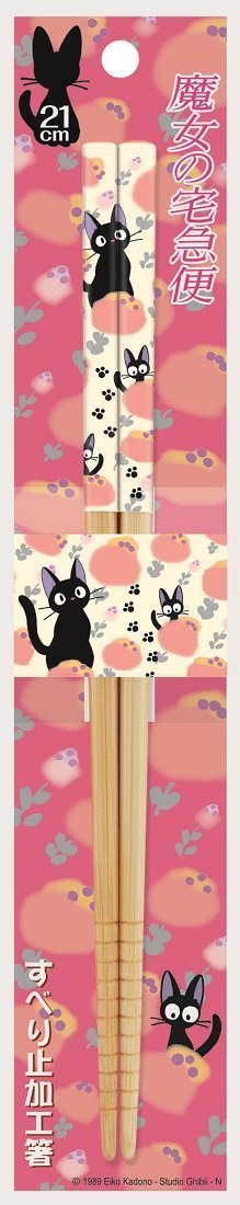Bamboo Chopsticks | Jiji, rose