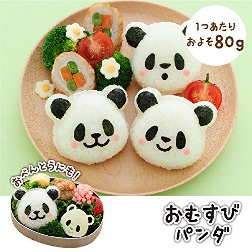 Omusubi Panda Mold Set
