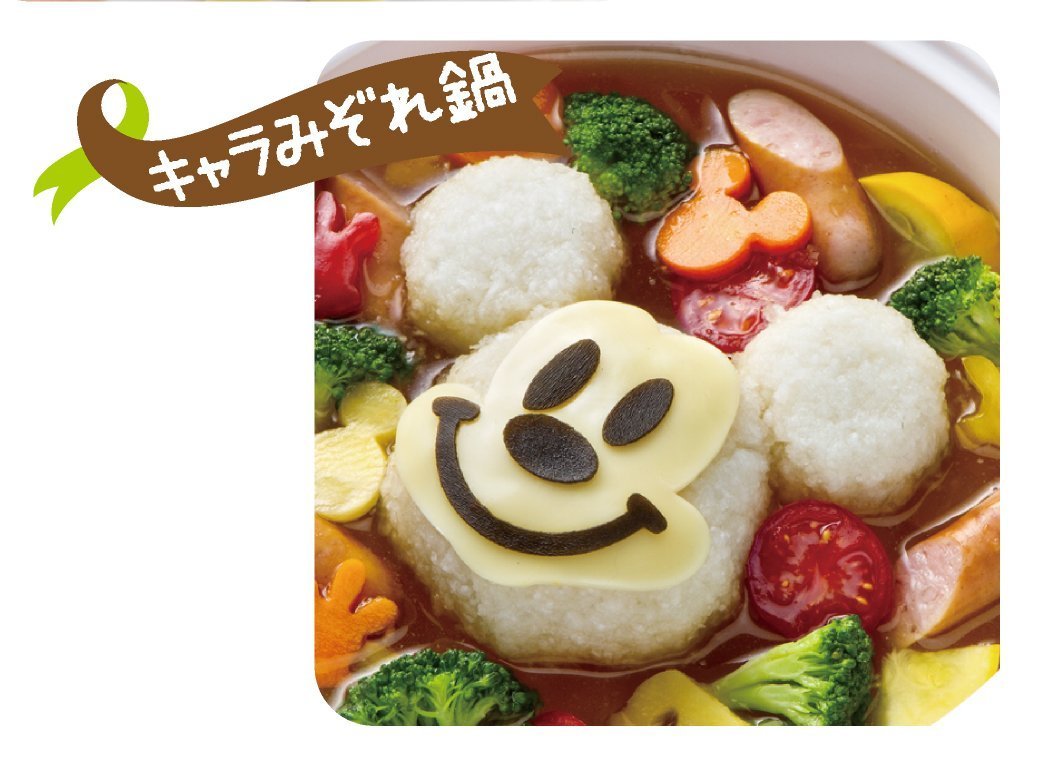Disney Rice Mold | Micky Mouse