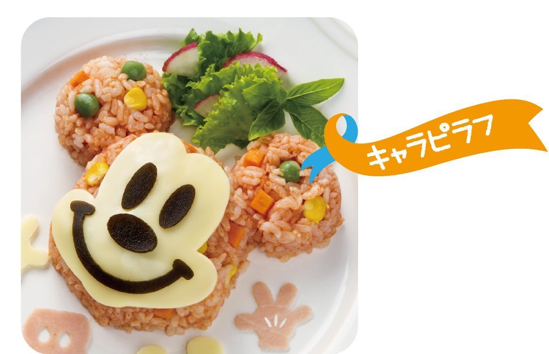 Disney Rice Mold | Micky Mouse