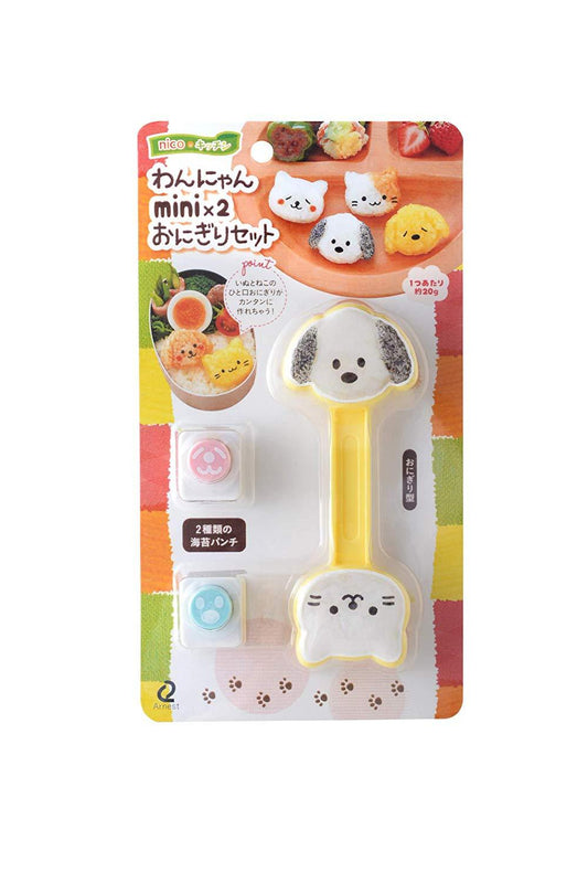 Dog & Cat Mini Onigiri Mold