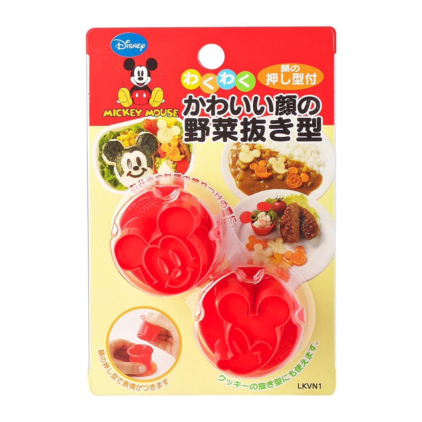 Micky Mouse Veggie Cutter