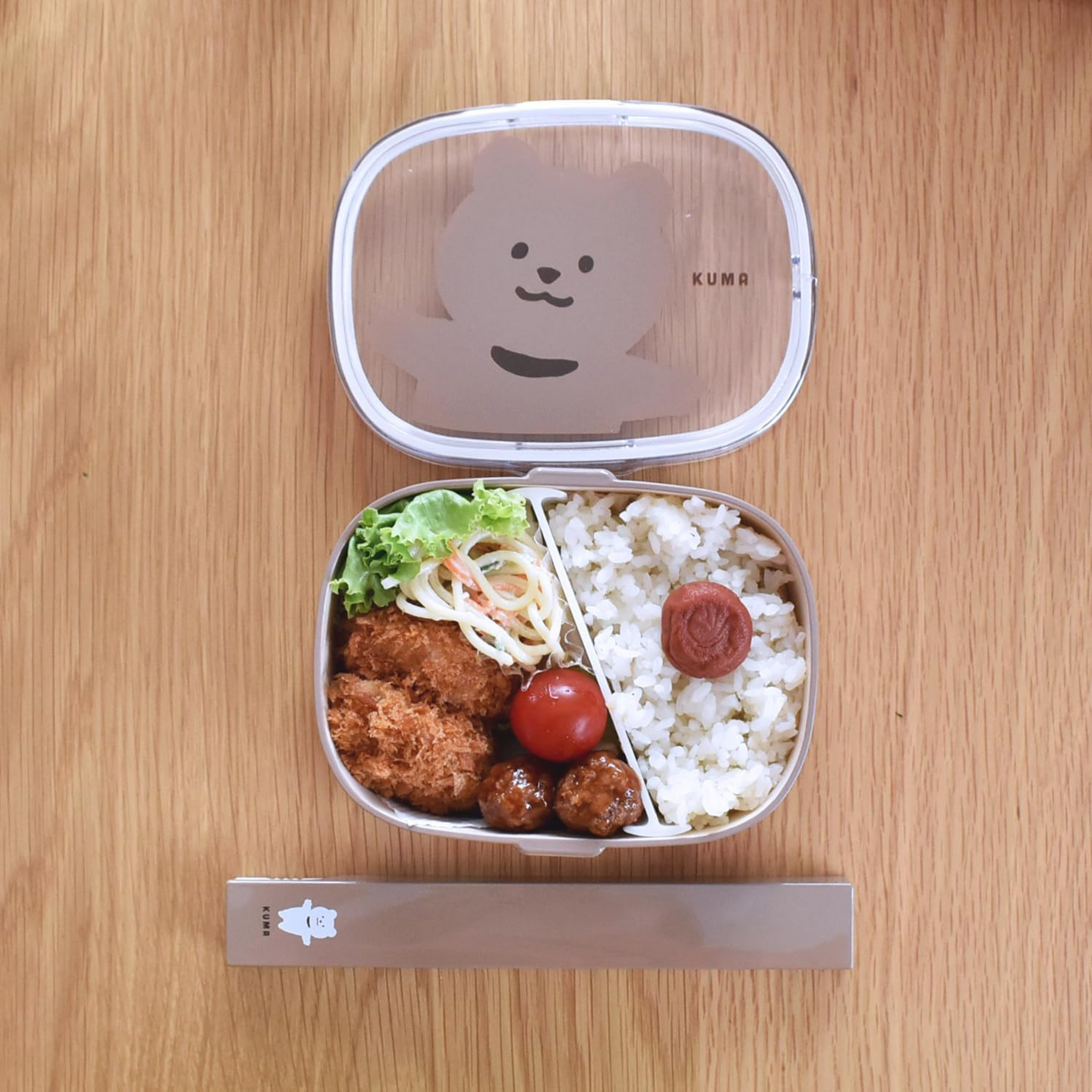 Animal Friends Bento Box 600mL | Kuma (Bear)