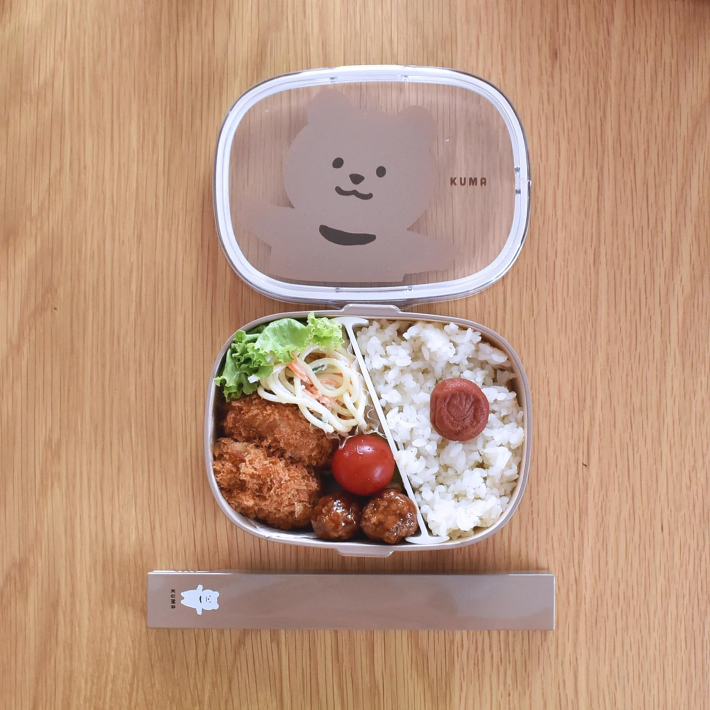 Animal Friends Bento Box | Kuma