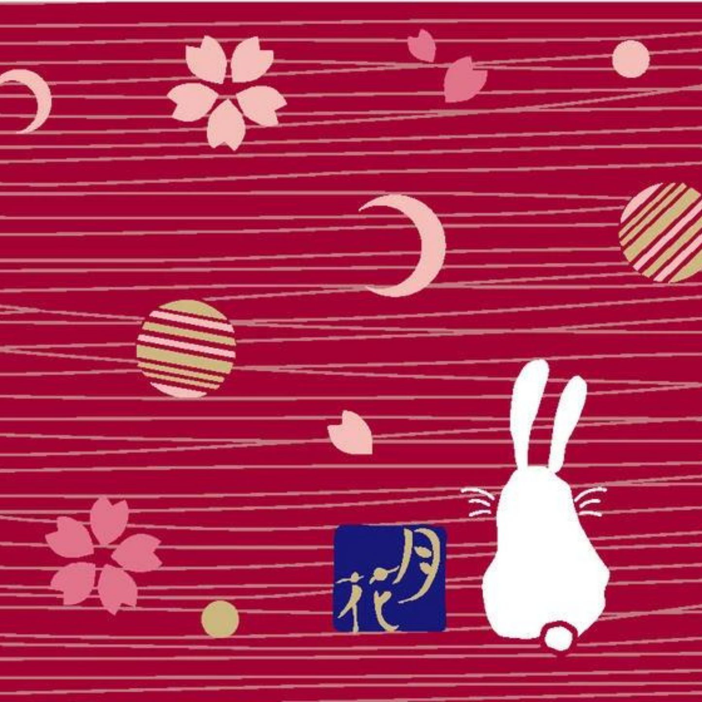Onigiri Bento | Moon Rabbit
