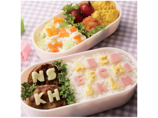 ABC food cutters set