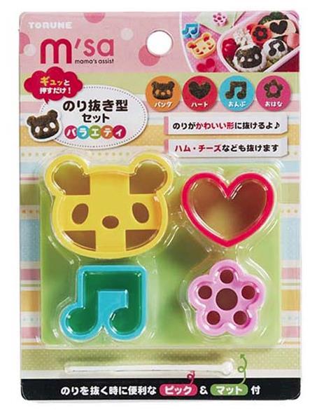 Seaweed Cutter Set