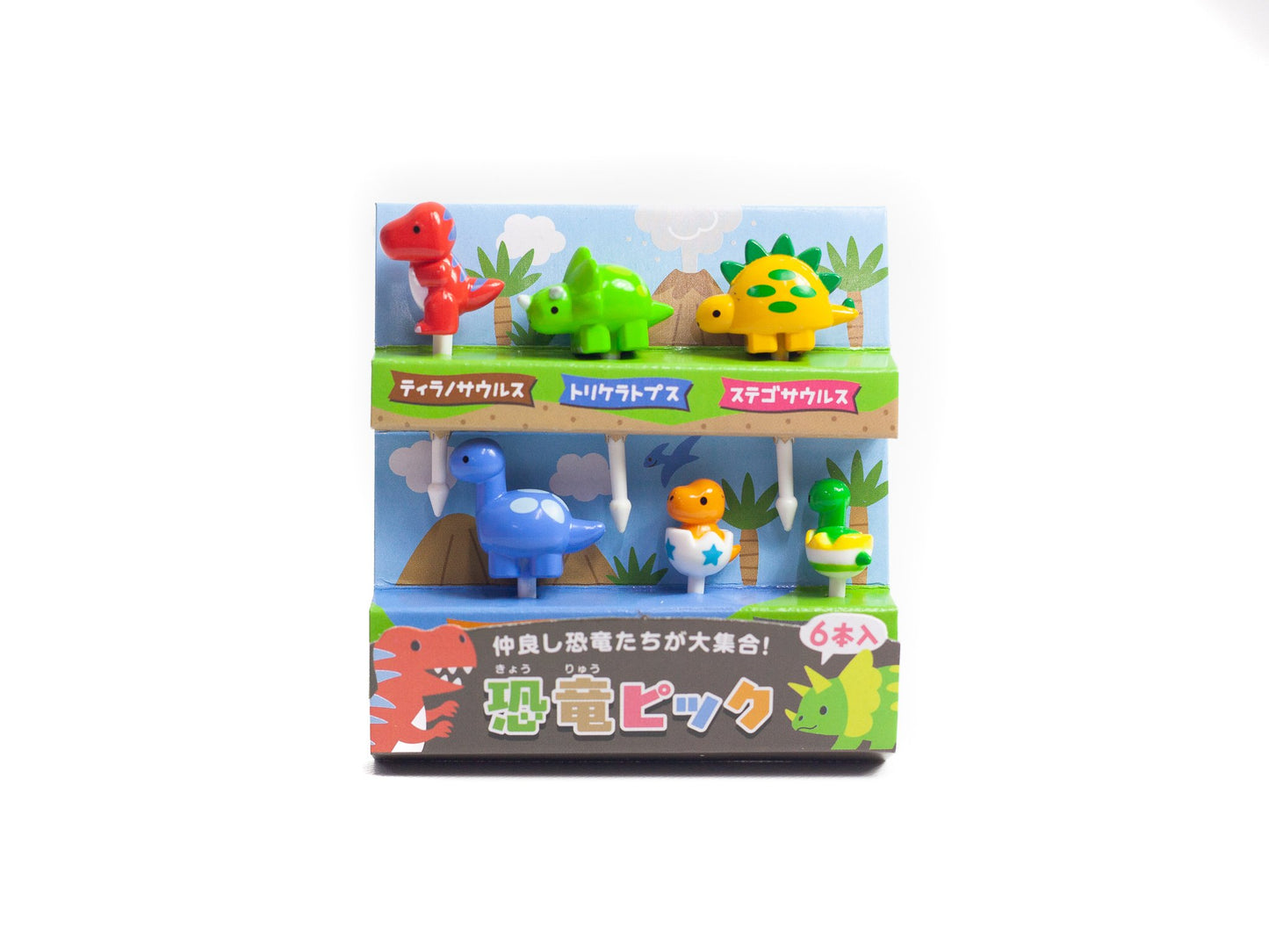 Food Picks | Dinosaurs