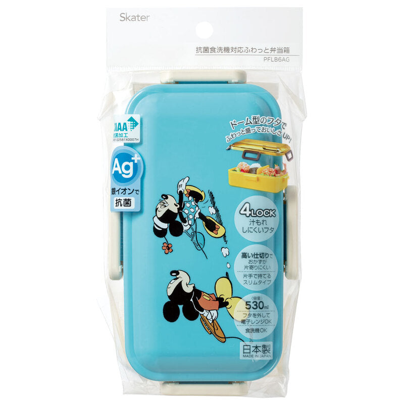 Retro Mickey and Minnie Slim Bento Box | 530mL