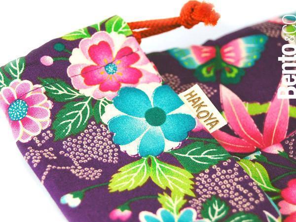 Kimono bag | Nishijin M