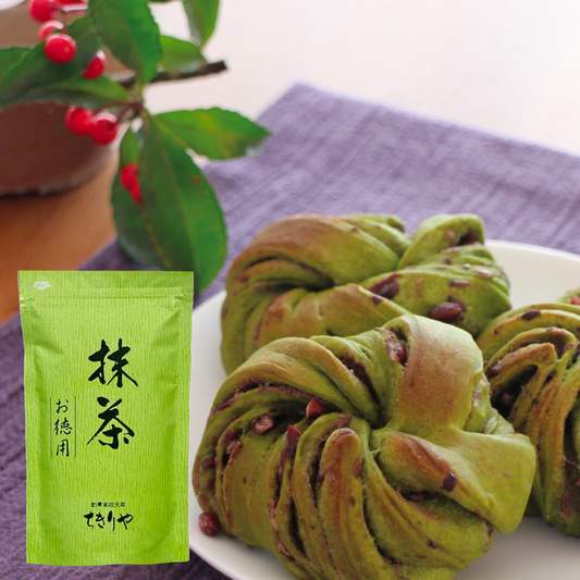 Uji Matcha Green Tea Powder - Economy Size 150g
