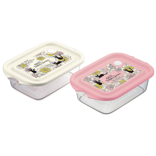 Jiji Food Container 2P Set | Elegance