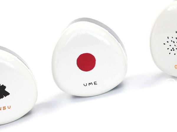 Onigiri Box | Ume