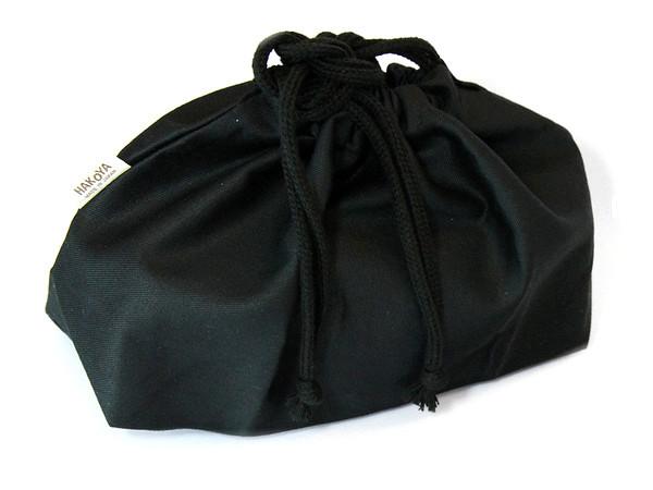 Black Bento Carry Bag