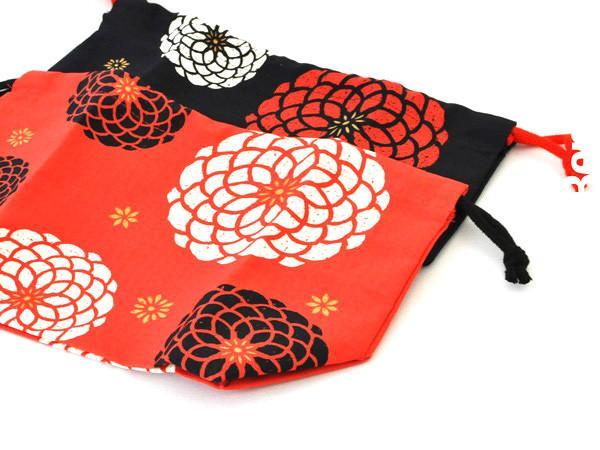 Ojyu Bag | Black