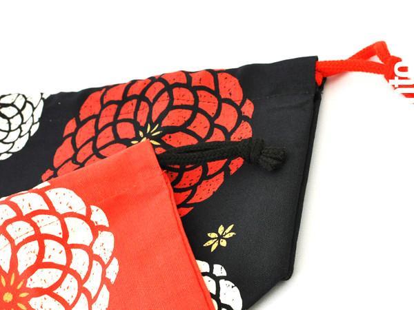 Ojyu Bag | Black