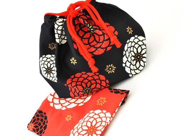 Ojyu Bag | Black