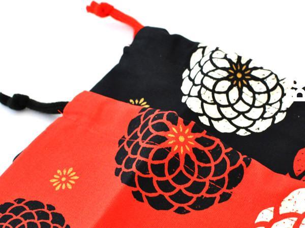 Ojyu Bag | Black