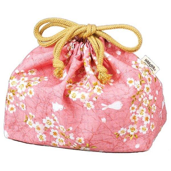 Sakura Usagi Bag | Pink