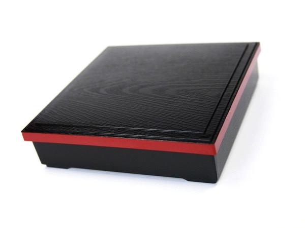 Shokado Bento | Kaga (22.5 cm)